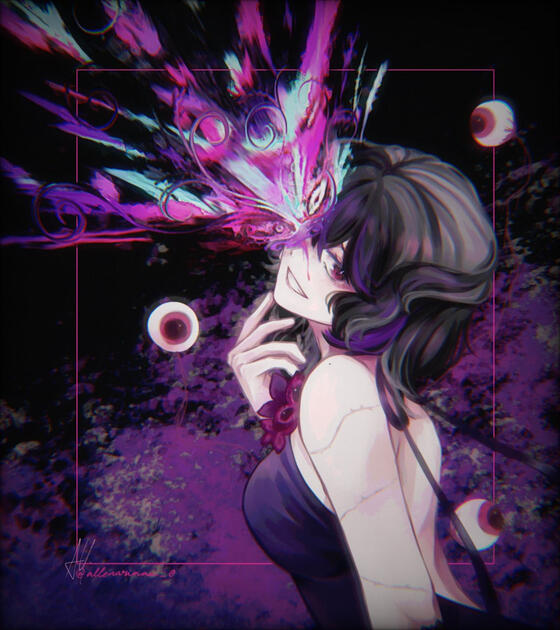 Otiline Adiante (OC)