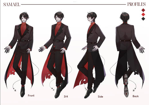 Samael (The Afterlife Worker) Profiles