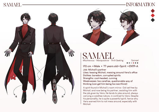 Samael (The Afterlife Worker) Information