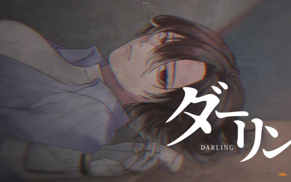 Darling Cover by Krystalize Moon