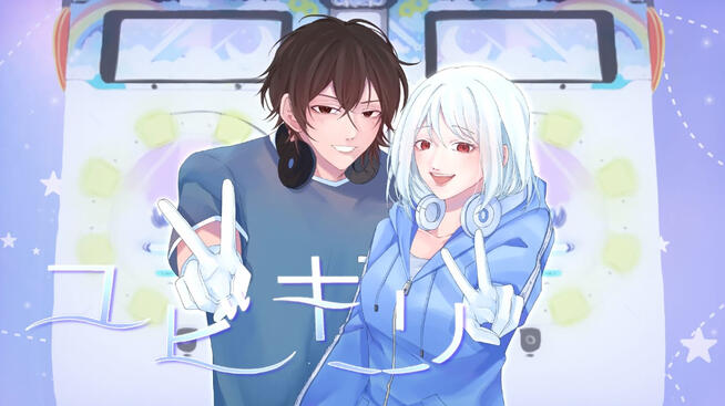 Yubikiri ROSE &amp; Ryo Cover (thumbnail illust only) by Reikosaka