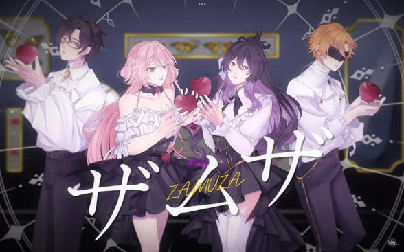 Samsa Cover by KAROLEM